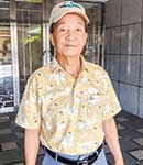 古川 忠治さん 81才